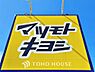 周辺：マツモトキヨシ 市川真間店まで約680m