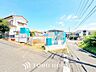 外観：ここに住むからこそ意味がある。すべての（始まり）をここから迎えます。
