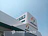 周辺：ジャパンミート卸売市場流山店