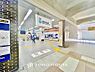 周辺：原木中山駅　まで約650m