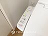 トイレ：温水洗浄便座は日本が誇るトイレ文化のひとつです。各家庭にも当たり前になりつつある設備のひとつです。