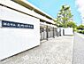 周辺：見明川中学校　まで約1263m