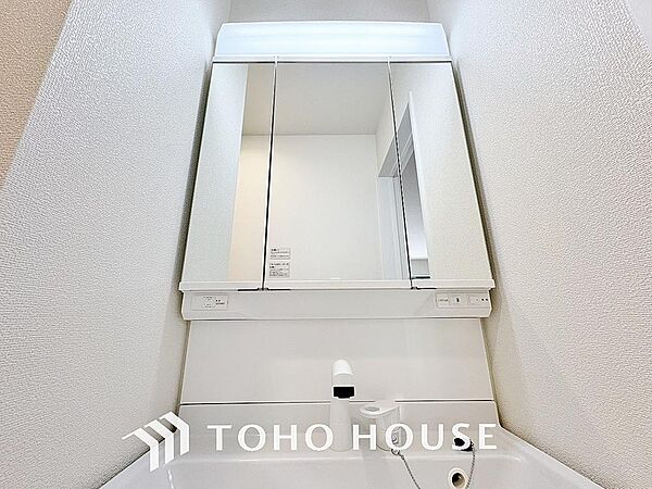 洗面を拡大表示
