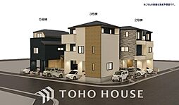 足立区佐野2期 全6棟 2号棟