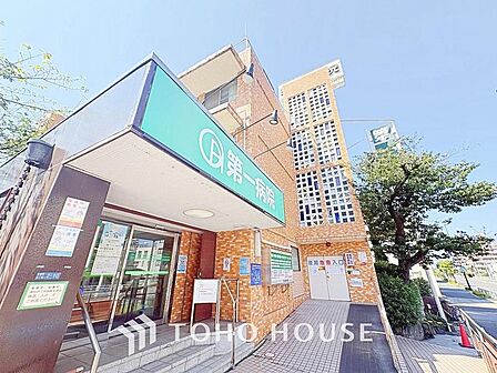 社会医療法人社団光仁会第一病院 まで約270m