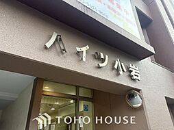 エントランスの画像
