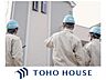 設備：仕入れ、設計、施工、アフターケアまで全ての工程を自社管理して行うトータルシステムを確立。各プロセスが相互に連携することで、他社に負けない「良質で安価な住宅」の供給を実現。