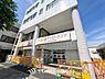 周辺：ぽけっとランド江戸川台駅前保育園まで約2400m