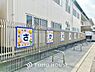 周辺：さかえ幼稚園まで約960m