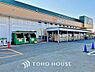 周辺：ジョイフーズ南鎌ヶ谷店まで約400m