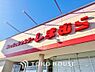 周辺：しまむら鎌ヶ谷店まで約400m