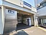 周辺：京成高砂駅　まで約1200m