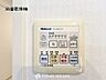 浴室：浴室乾燥機は「幼い子供がいるので汚れ物も多く、いつでも洗濯物を干せるのが安心」「花粉症なので、外干しできないから便利」「高齢の家族がいるので、暖房機能も重宝している」そんな声を多く頂いている設備です。