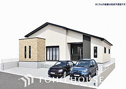 平屋タイプ柏市加賀9期（全1棟）