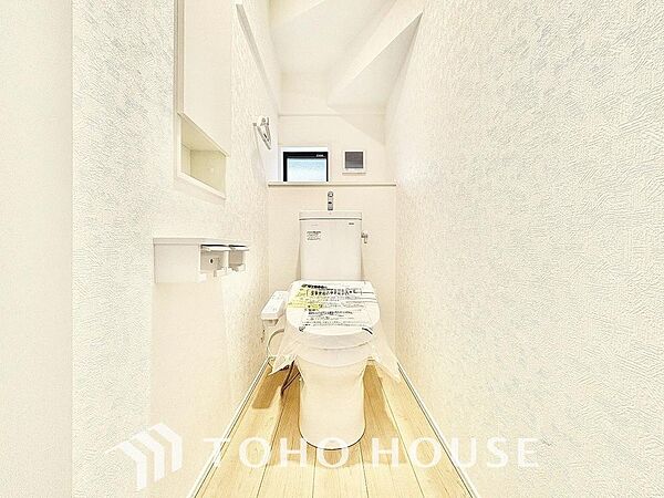 トイレを拡大表示