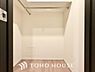 収納：新居を構える事で、お荷物が多くなってしまいますが、本邸宅にはウォークインクローゼットがついておりますので、すっきりとした室内を演出する事が出来ます。