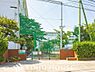 周辺：市川市立第七中学校　まで約1000m