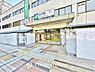 周辺：松戸駅　まで約1400m