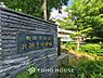 周辺：我孫子市立我孫子中学校　まで約1270m