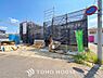外観：物件の陽当りや通風・仕様設備やお部屋の大きさの比較、近隣・周辺環境や街並みなど、資料には掲載していない情報が現地にはたくさんあります。是非一度、現地をご確認ください。