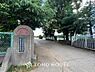 周辺：第一中学校まで約1800m