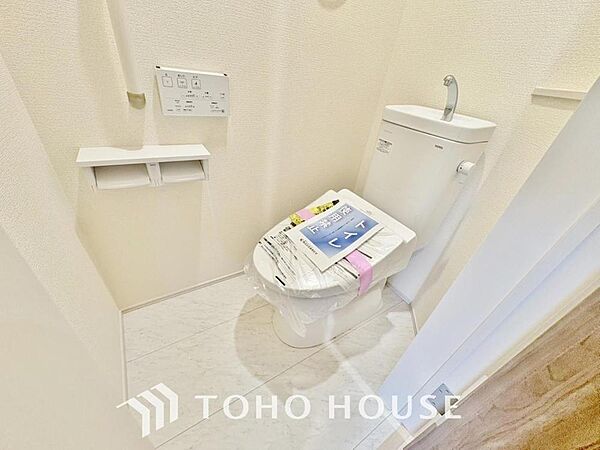 トイレを拡大表示