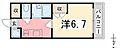 ジュネス城北新町33階3.0万円