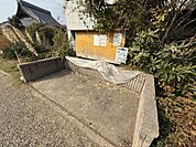 ゴミ捨て場