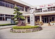 たつの市立神部小学校