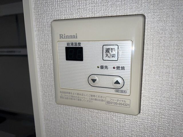 浴室