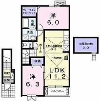 2階 / 2LDK / 58.33㎡