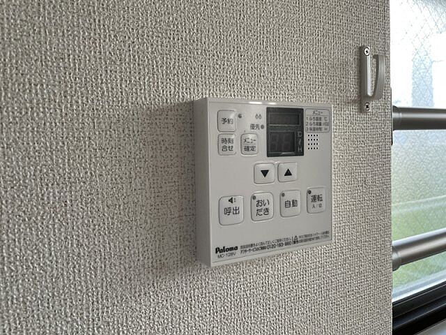 浴室