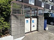 ゴミ捨て場