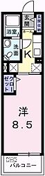 アクロポリスV 2階/204