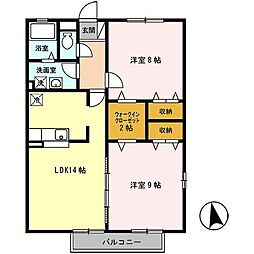 ウイングテラスC棟 2LDKの間取図画像