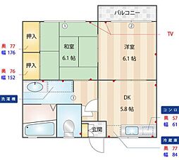 メゾンたかじゅん1 2DKの間取図画像