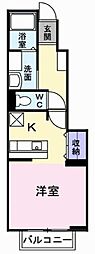 🉐敷金礼金0円！🉐エスターブレＡ