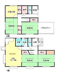 三木市志染町戸建て