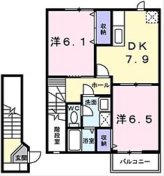 エスポワールメゾン 2階/204