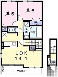 エアリーII 2階/201
