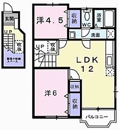 ヴァンヴェールＡ