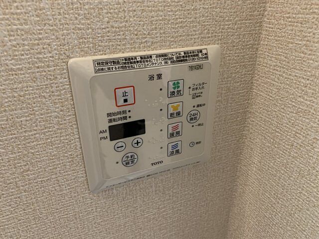 浴室