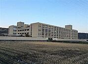 高砂市立竜山中学校