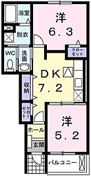 エリタージュA 2DKの間取図画像