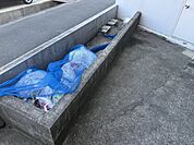 ゴミ捨て場