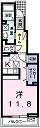 モーニング・グローリーIV 1階