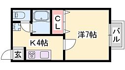 シャトーブルー 2階/203