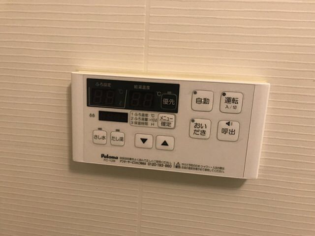 浴室