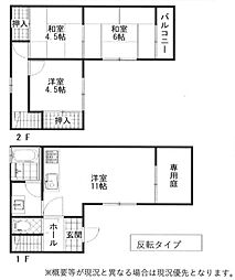 アシーネ加古川B棟 3LDKの間取図画像