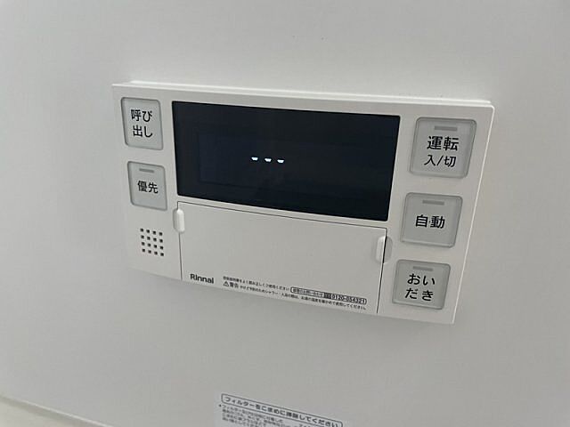浴室